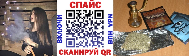 БУТИРАТ GHB  Астрахань 