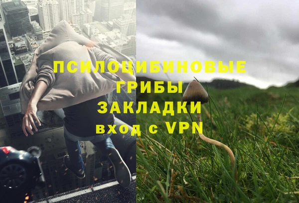 mdma Володарск