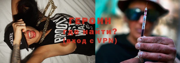 spice Волоколамск