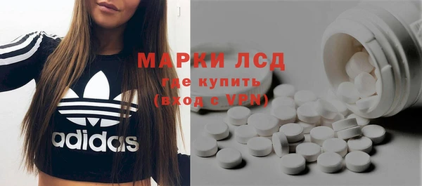 прущая мука Волосово