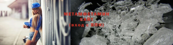 mdma Володарск