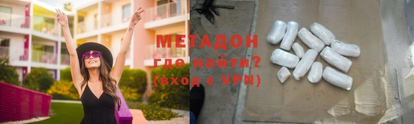 spice Волоколамск