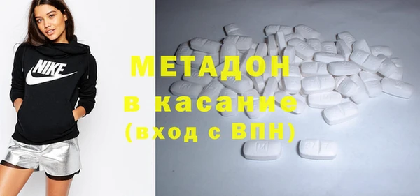 прущая мука Волосово