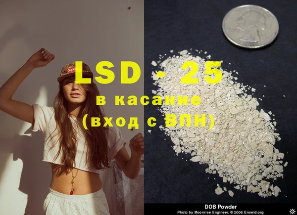 mdma Володарск