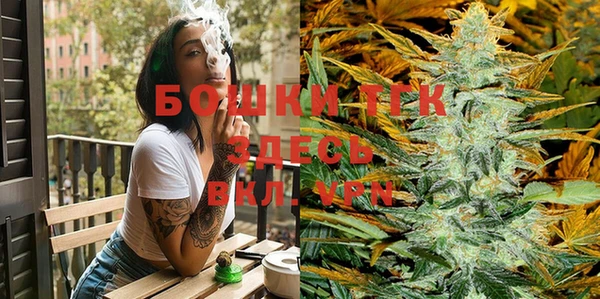 mdma Володарск