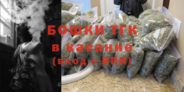 mdma Володарск