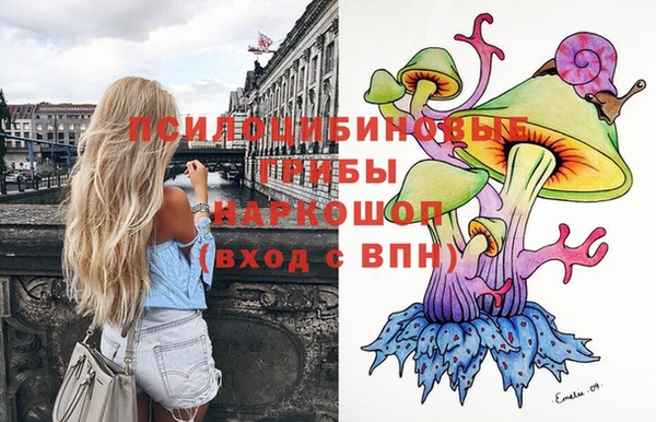 mdma Володарск