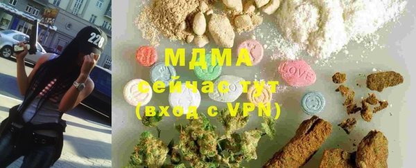 прущая мука Волосово