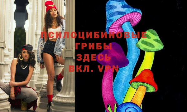 mdma Володарск