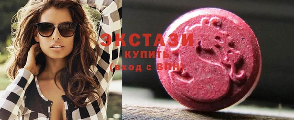 spice Волоколамск