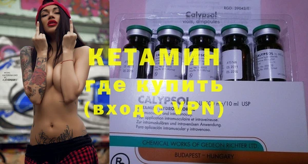 mdma Володарск