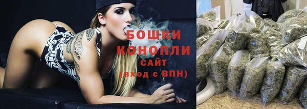 прущая мука Волосово
