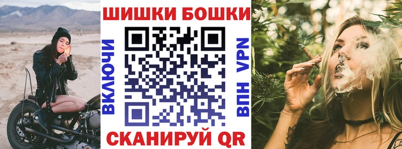Марихуана ГИДРОПОН  дарнет шоп  Астрахань 
